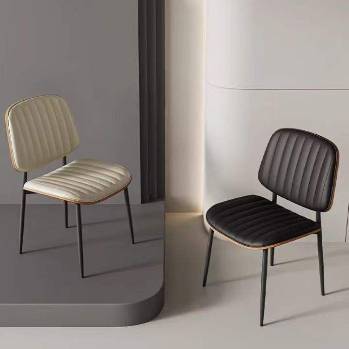 modern style unique design wholesale price dining chair with curved backrest modern style unique design wholesale price dining chair with curved backrest