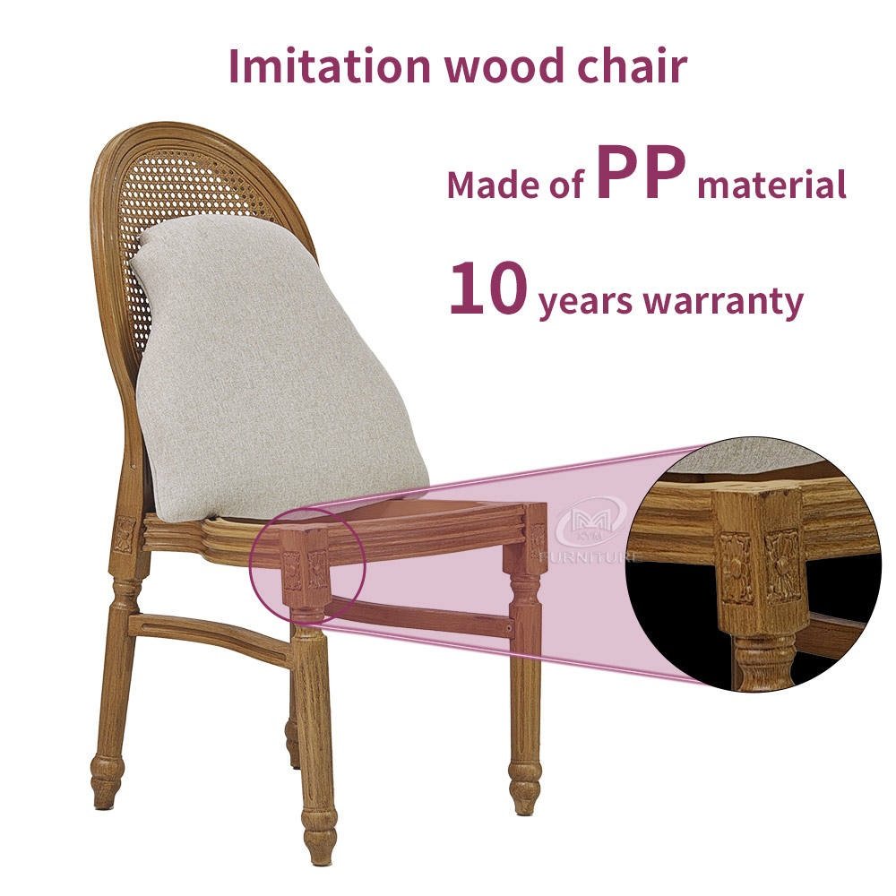 brown living room sofa Resin French Style Oval Back Chair Wood Grain Finish Wedding Event Hotel Dining Furniture Louis Chair - Image 2