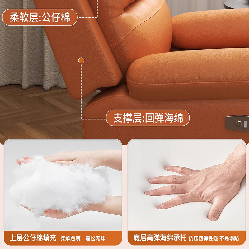factory price multifunctional sleepable rocking reclining sofa chair nail art for living room bedroom rotatable single lazy sofa factory price multifunctional sleepable rocking reclining sofa chair nail art for living room bedroom rotatable single lazy sofa