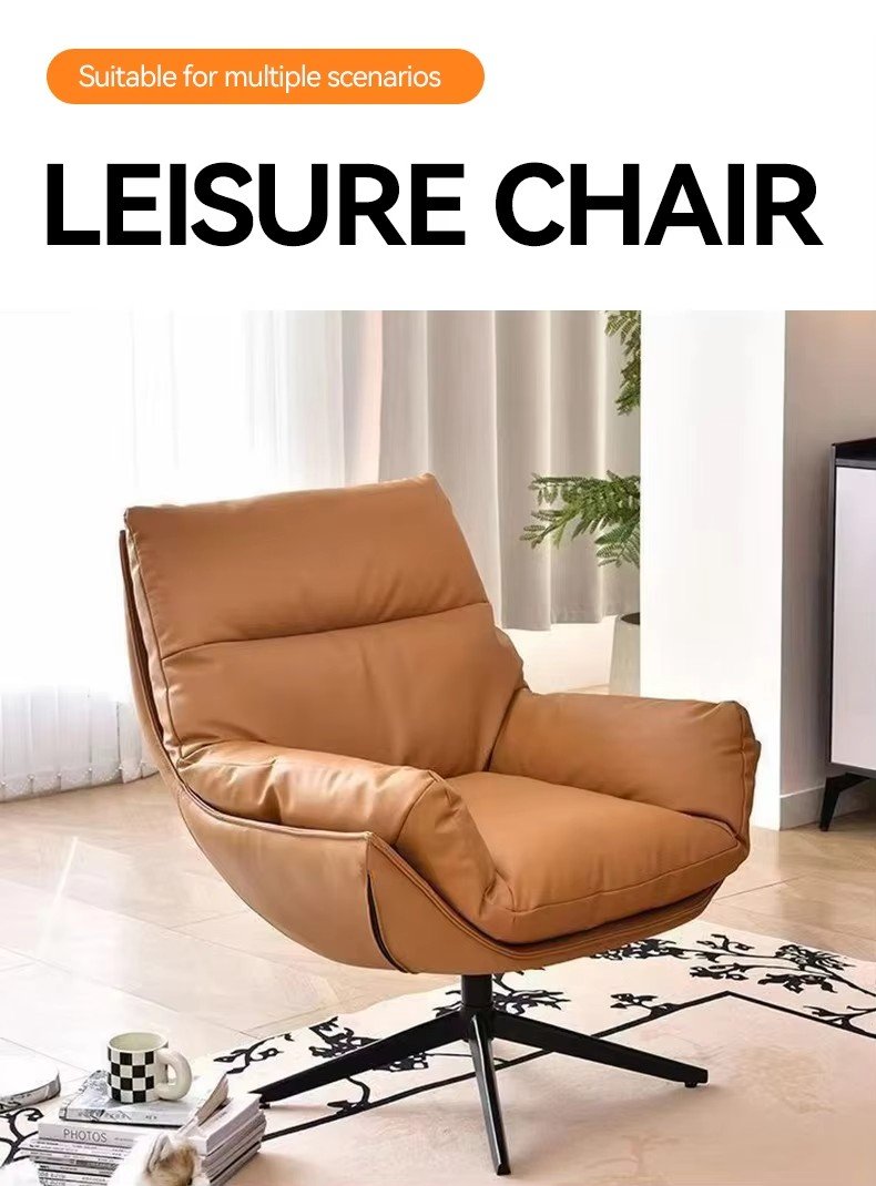 rotating leather swivel single leisure sofa chair modern minimalist living room balcony lazy recliner rotating leather swivel single leisure sofa chair modern minimalist living room balcony lazy recliner
